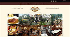 Desktop Screenshot of orientexpress-restaurant.com
